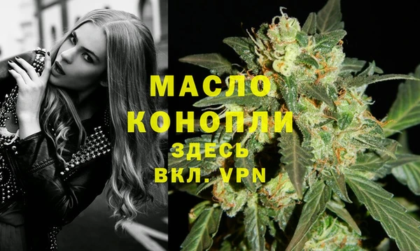 амфетамин Корсаков