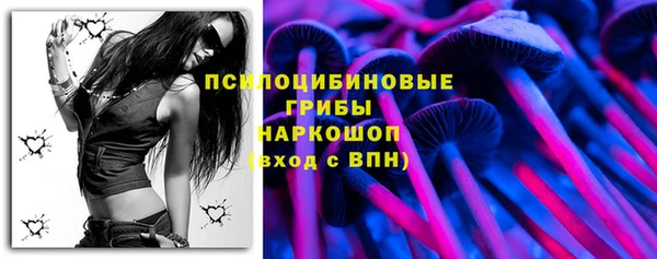 мдма Краснотурьинск