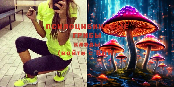 мдма Краснотурьинск
