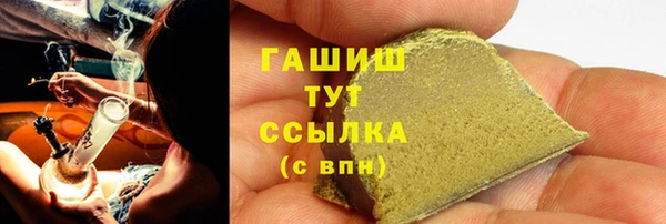 скорость mdpv Костерёво