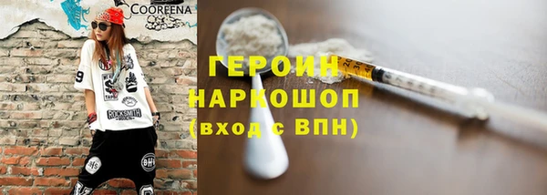 каннабис Киров