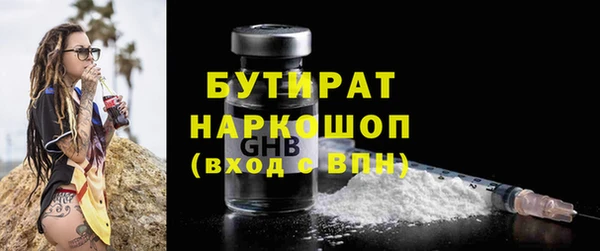 кокаин премиум Коряжма