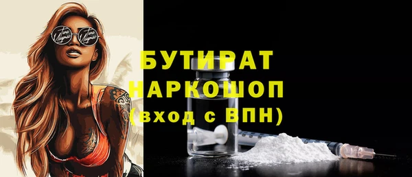 скорость mdpv Костерёво