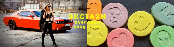 кокаин премиум Коряжма
