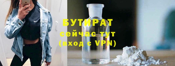 кокаин премиум Коряжма