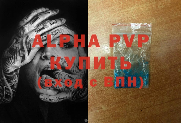 амфетамин Корсаков