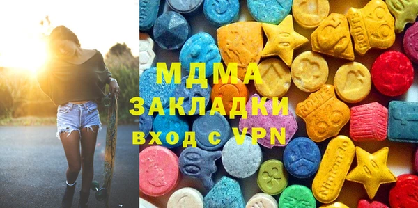 скорость mdpv Костерёво