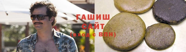 мдма Краснотурьинск