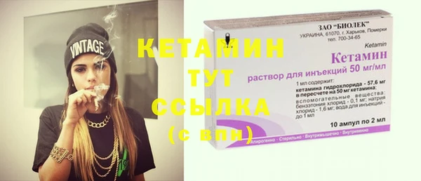 амфетамин Корсаков