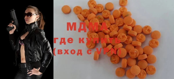 амфетамин Корсаков