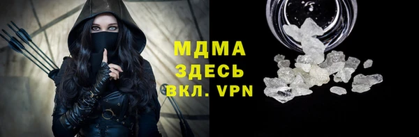 кокаин премиум Коряжма