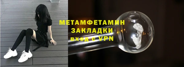 скорость mdpv Костерёво