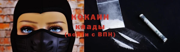 скорость mdpv Костерёво