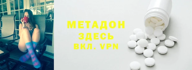амфетамин Корсаков