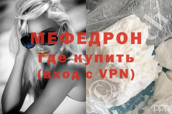мдма Краснотурьинск
