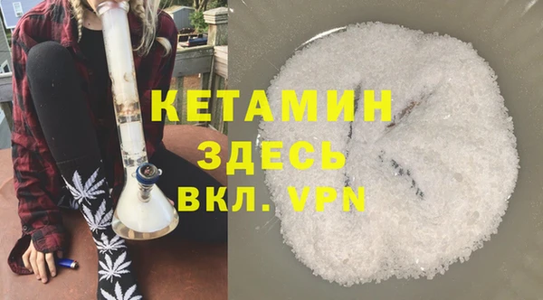 скорость mdpv Костерёво