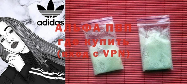 амфетамин Корсаков