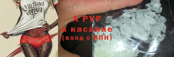 кокаин премиум Коряжма