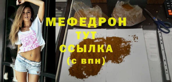 кокаин премиум Коряжма