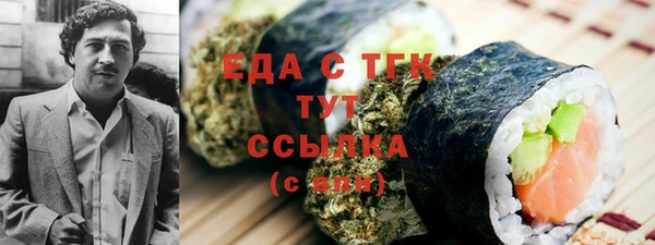 амфетамин Корсаков
