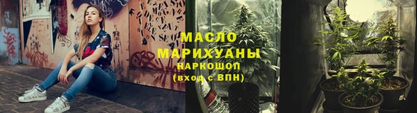 кокаин премиум Коряжма